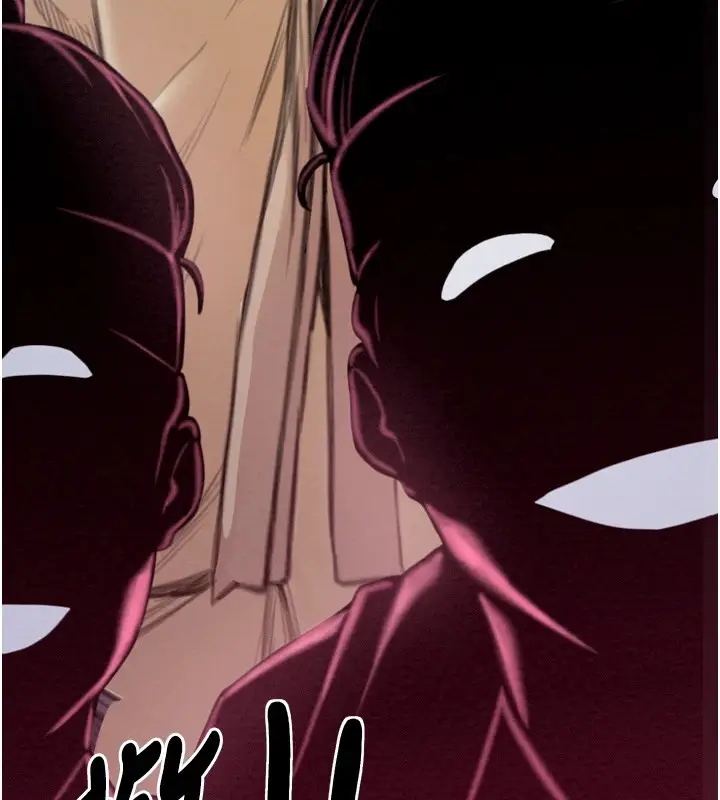 漫画《最强家丁》第17话第144张图