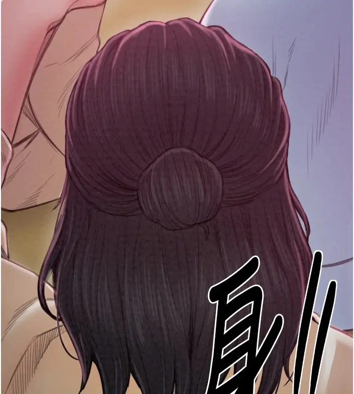 漫画《最强家丁》第17话第168张图