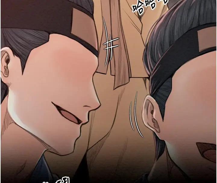 漫画《最强家丁》第17话第19张图