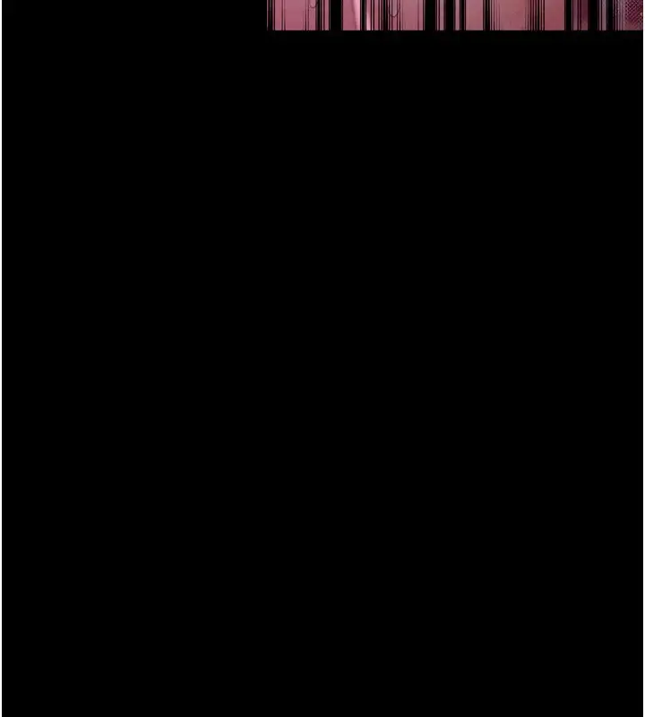 漫画《最强家丁》第18话第70张图