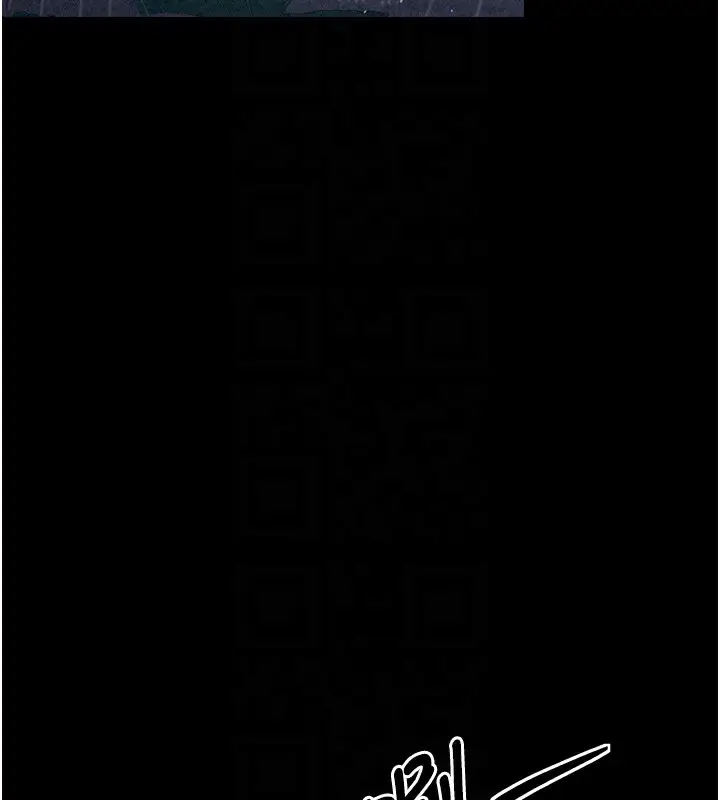 漫画《最强家丁》第21话第103张图