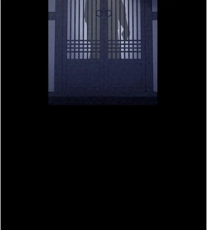 漫画《最强家丁》第21话第131张图