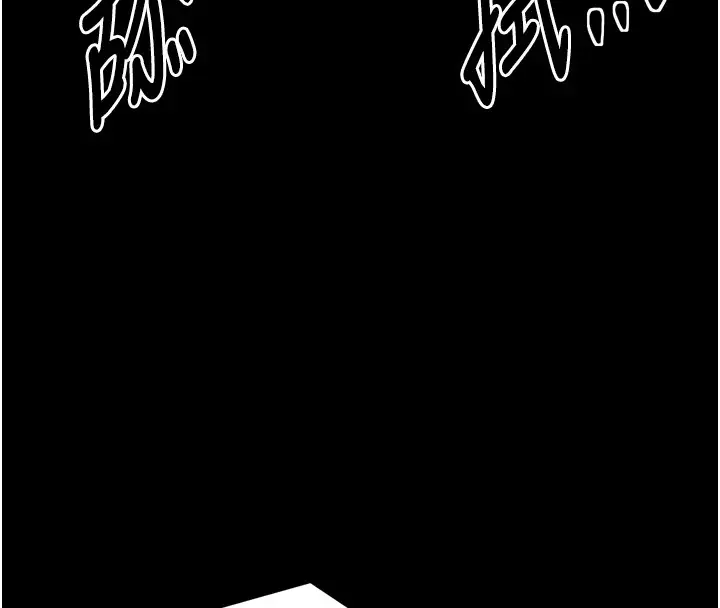 漫画《最强家丁》第21话第177张图