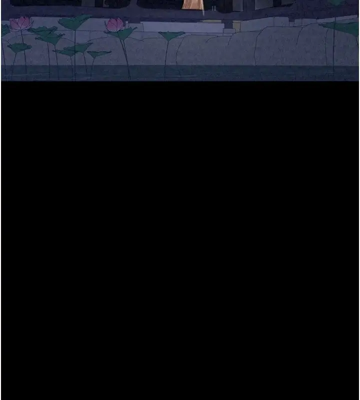 漫画《最强家丁》第21话第5张图