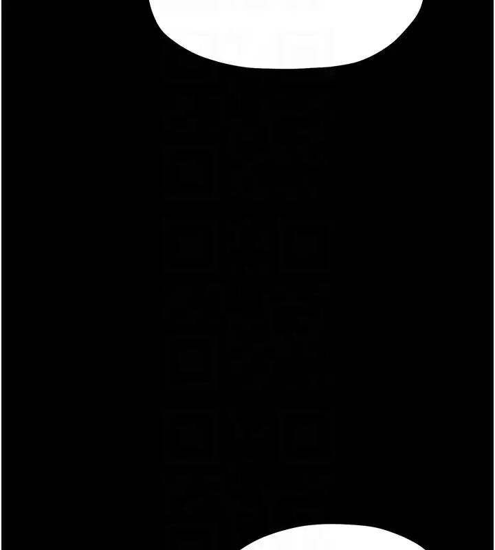 漫画《最强家丁》第21话第78张图