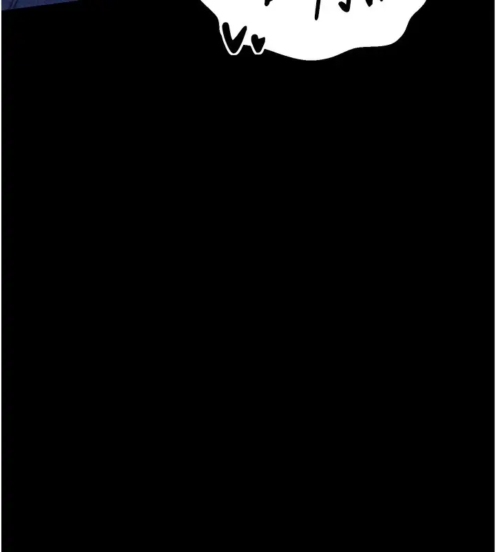 漫画《最强家丁》第23话第166张图