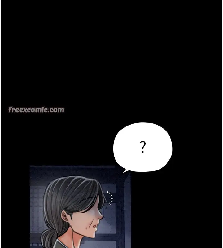 漫画《最强家丁》第23话第45张图