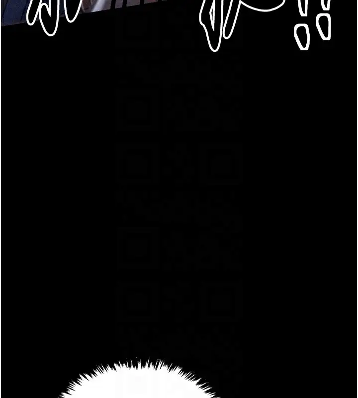 漫画《最强家丁》第24话第111张图