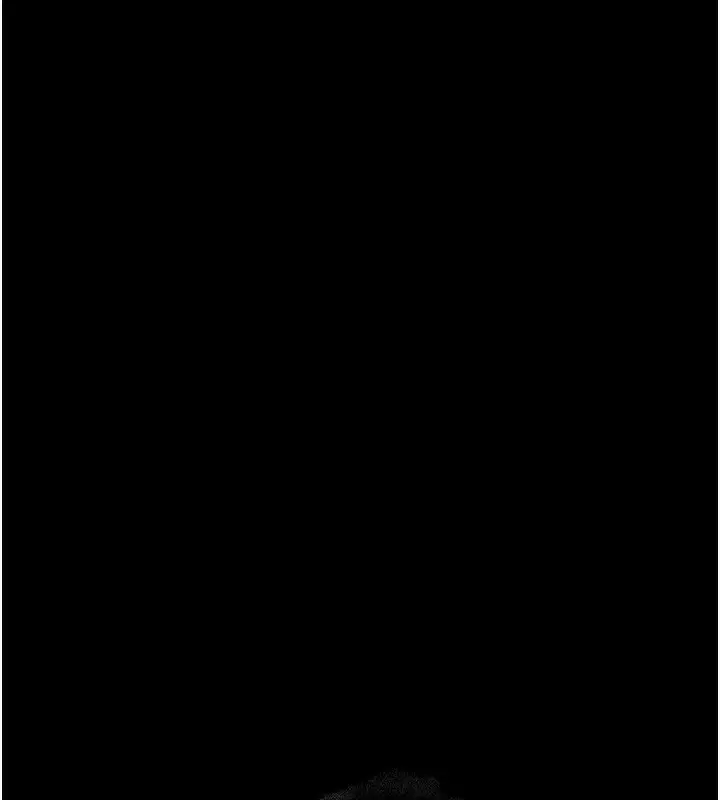 漫画《最强家丁》第24话第17张图