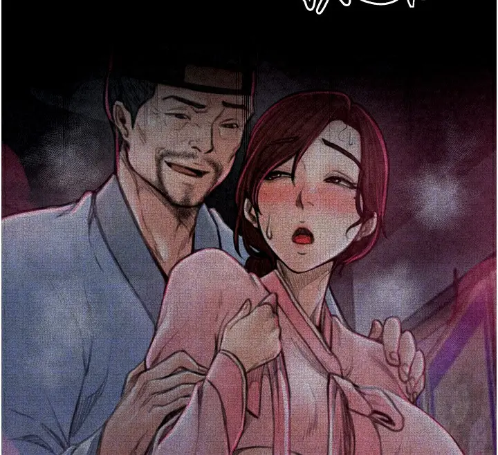 漫画《最强家丁》第24话第78张图