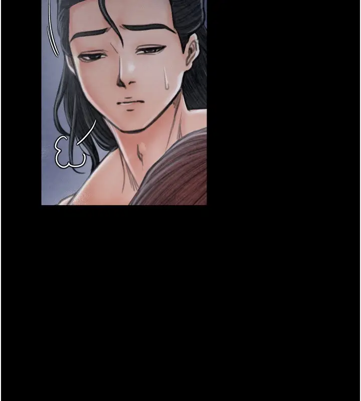 漫画《最强家丁》第24话第94张图