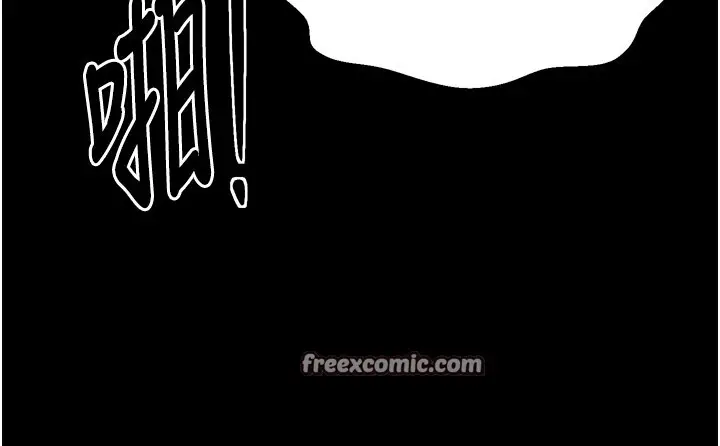漫画《最强家丁》第25话第165张图