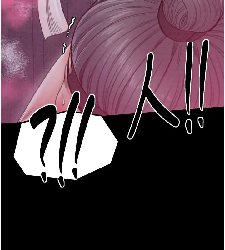 漫画《最强家丁》第25话第80张图