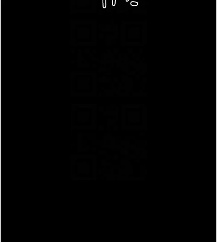 漫画《最强家丁》第25话第84张图