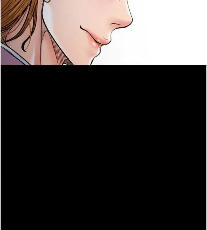 漫画《最强家丁》第27话第119张图