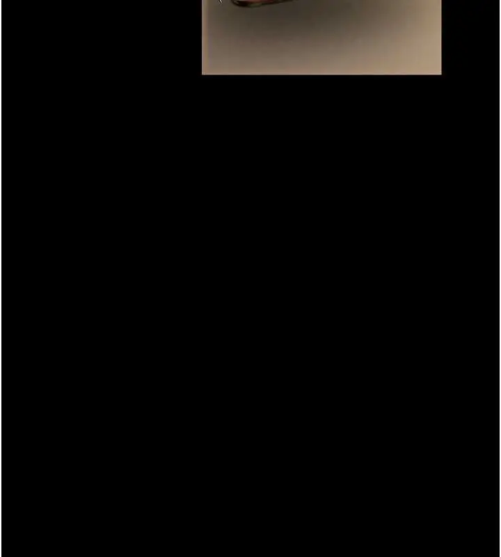 漫画《最强家丁》第27话第199张图