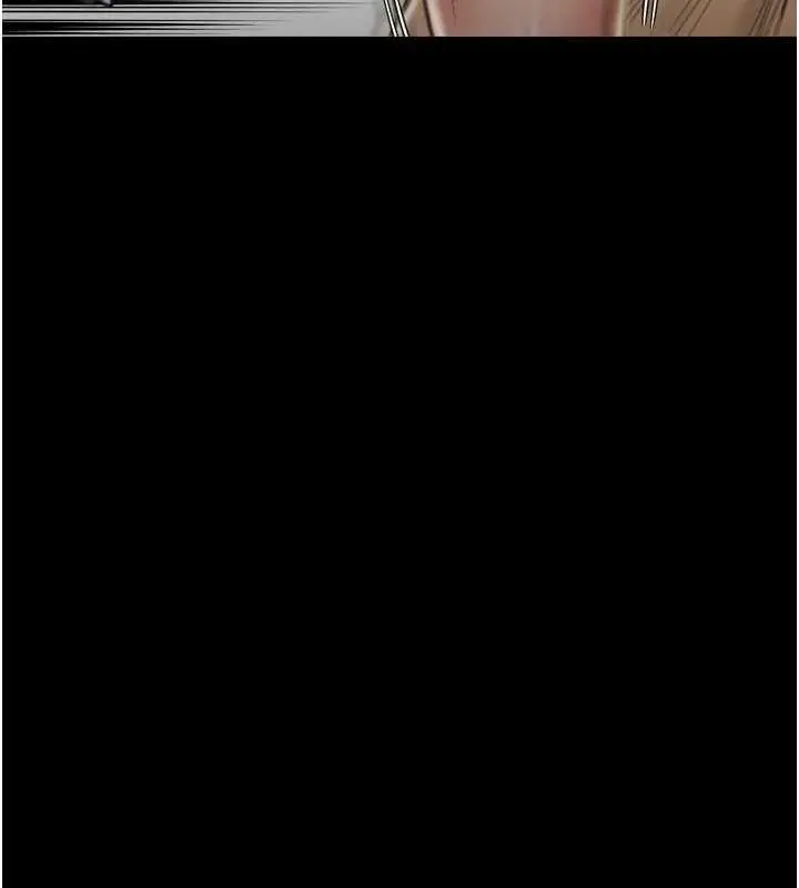 漫画《最强家丁》第27话第201张图