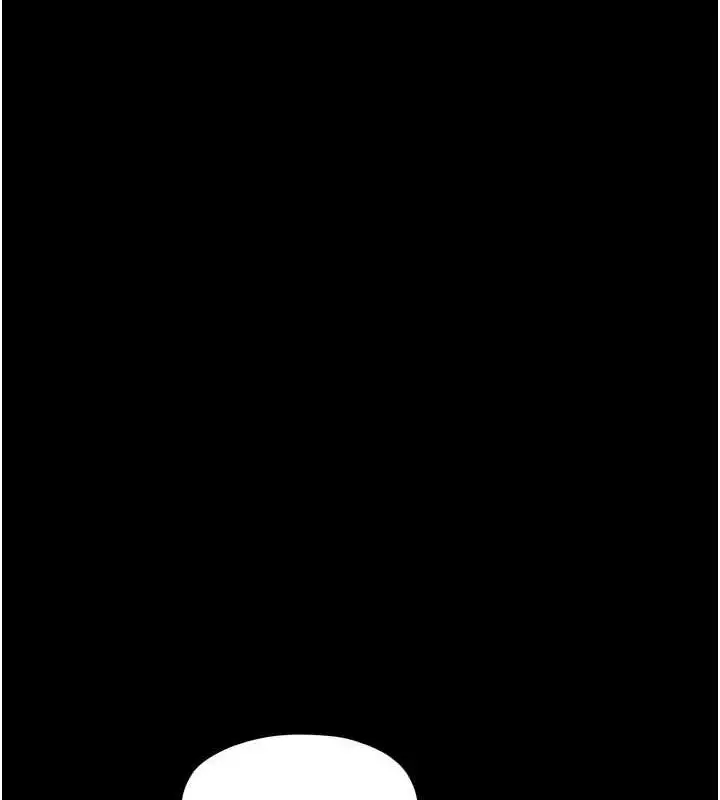 漫画《最强家丁》第27话第37张图