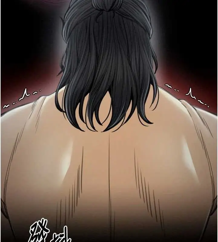 漫画《最强家丁》第27话第56张图
