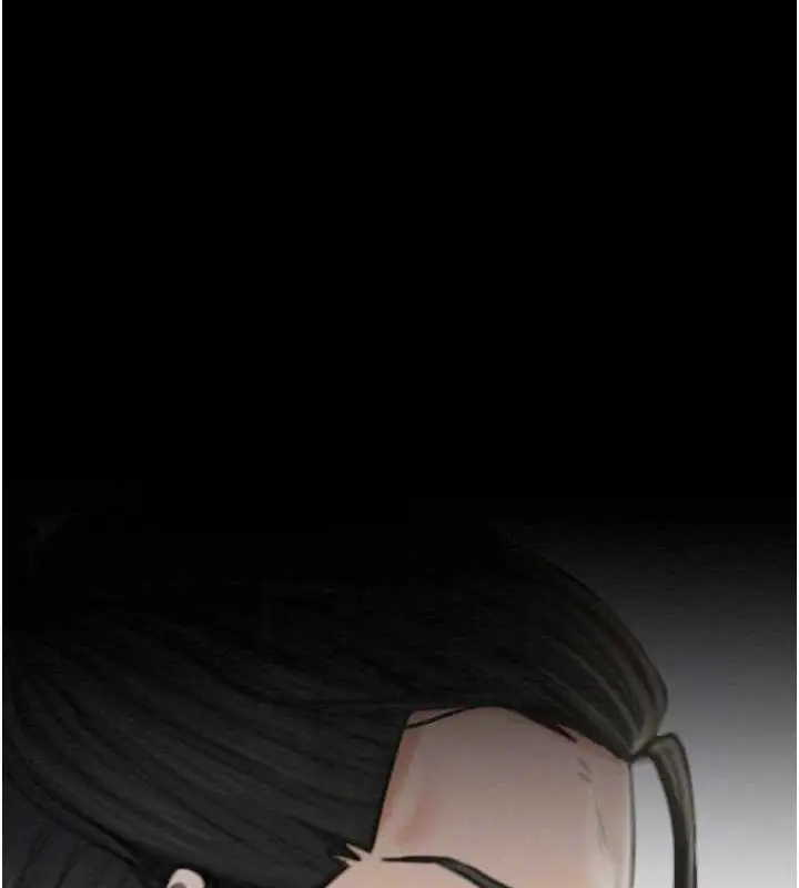 漫画《最强家丁》第27话第93张图