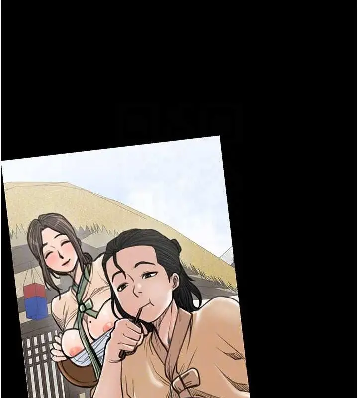 漫画《最强家丁》第29话第106张图