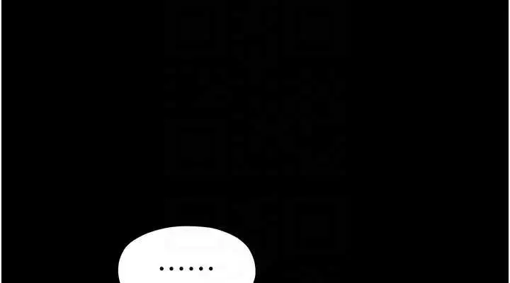 漫画《最强家丁》第29话第114张图