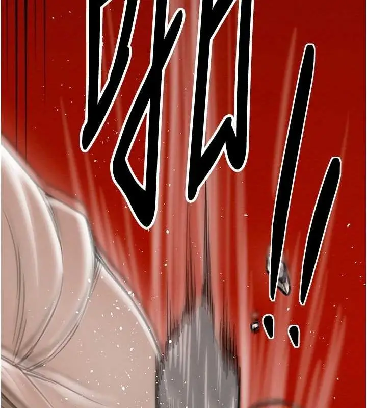 漫画《最强家丁》第29话第44张图