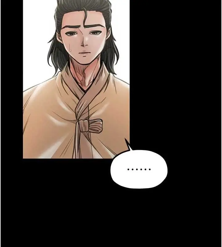 漫画《最强家丁》第29话第70张图
