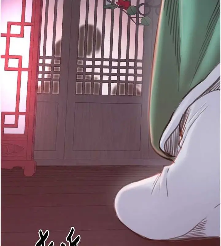 漫画《最强家丁》第30话第102张图