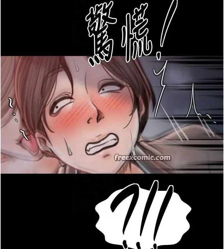 漫画《最强家丁》第30话第105张图