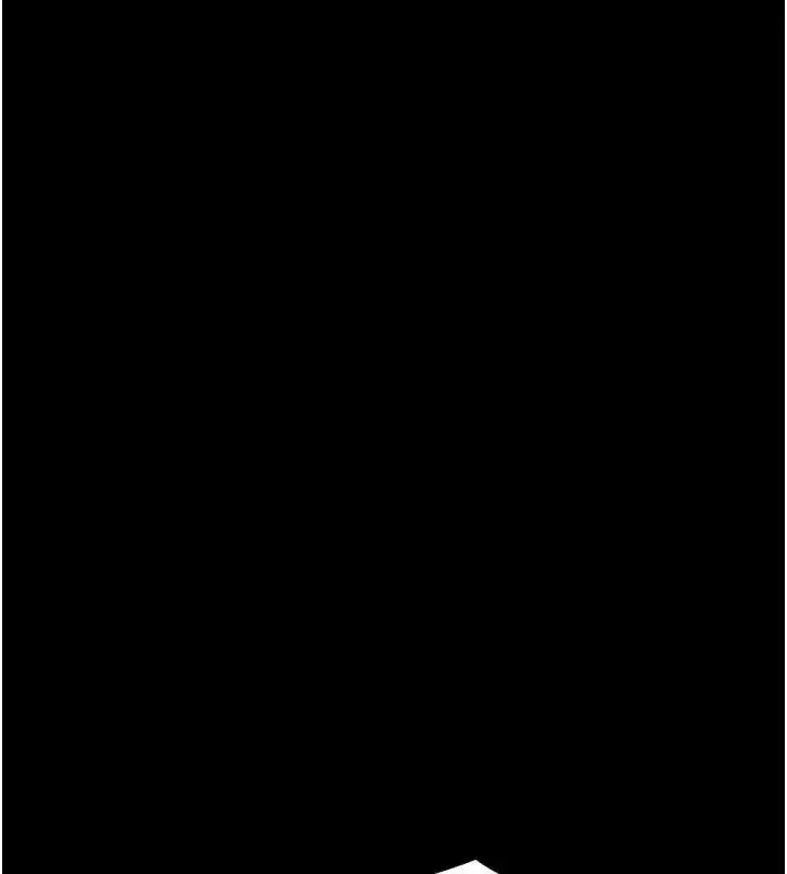 漫画《最强家丁》第30话第141张图