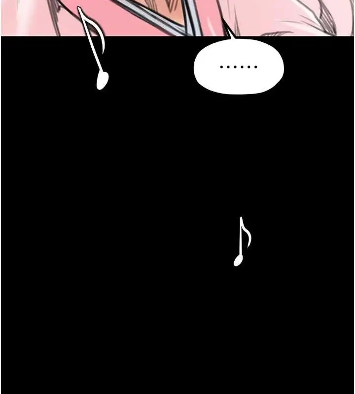 漫画《最强家丁》第30话第166张图