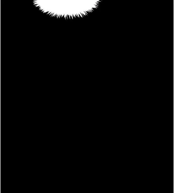 漫画《最强家丁》第30话第230张图