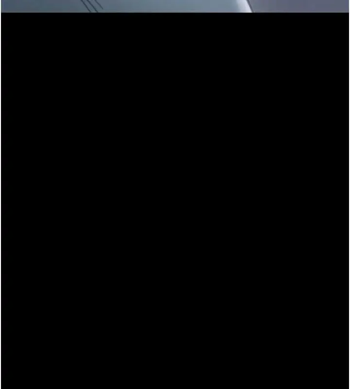 漫画《最强家丁》第30话第241张图