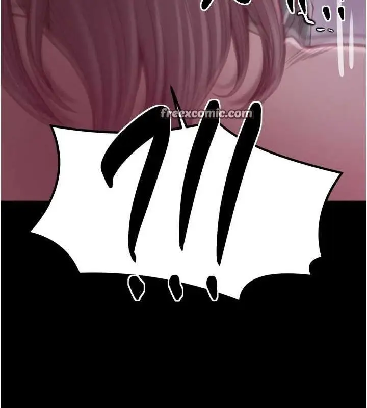 漫画《最强家丁》第30话第45张图