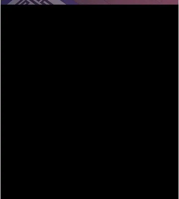 漫画《最强家丁》第30话第61张图