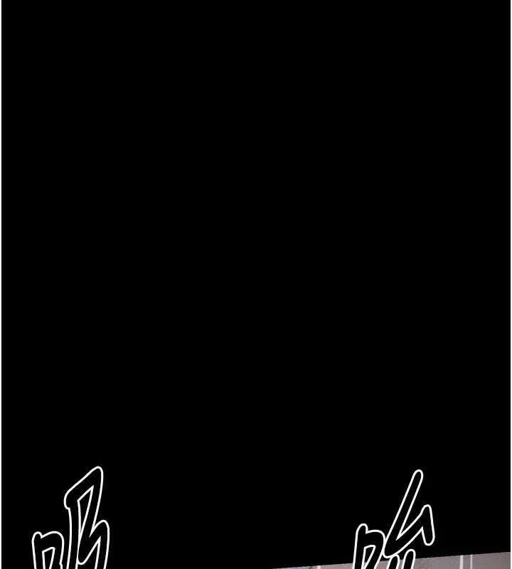 漫画《最强家丁》第32话第103张图