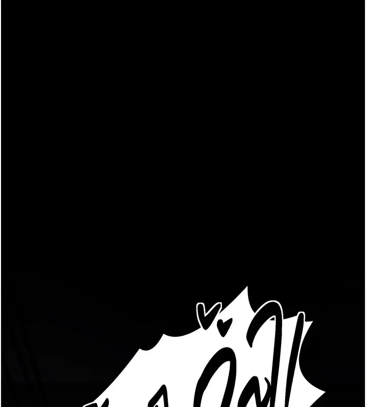 漫画《最强家丁》第32话第197张图