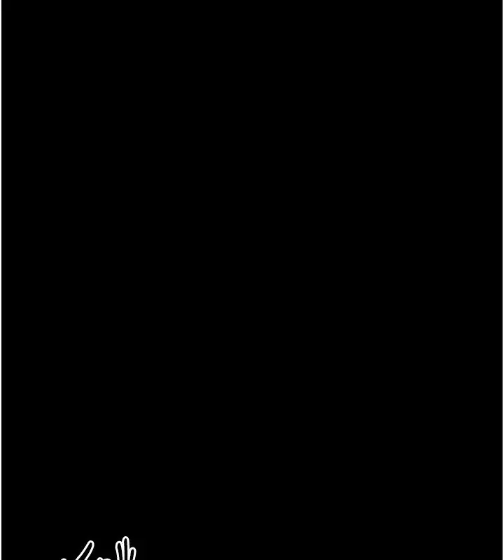 漫画《最强家丁》第32话第33张图