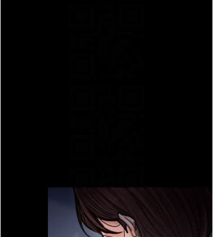 漫画《最强家丁》第34话第35张图