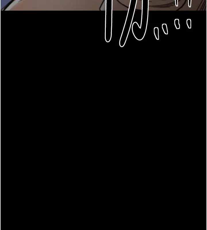 漫画《最强家丁》第34话第44张图