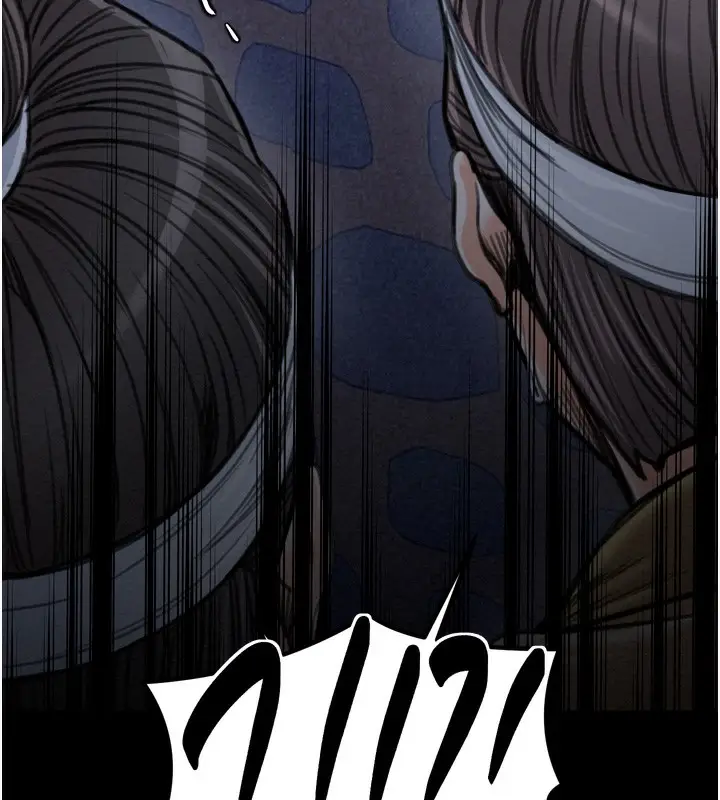 漫画《最强家丁》第34话第48张图