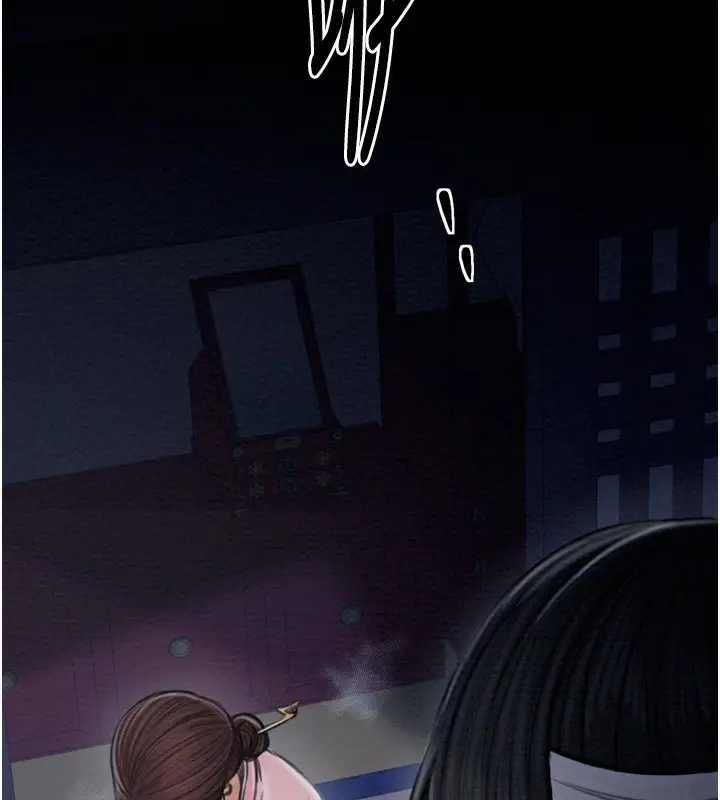 漫画《最强家丁》第34话第6张图