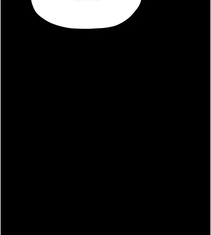 漫画《最强家丁》第35话第162张图