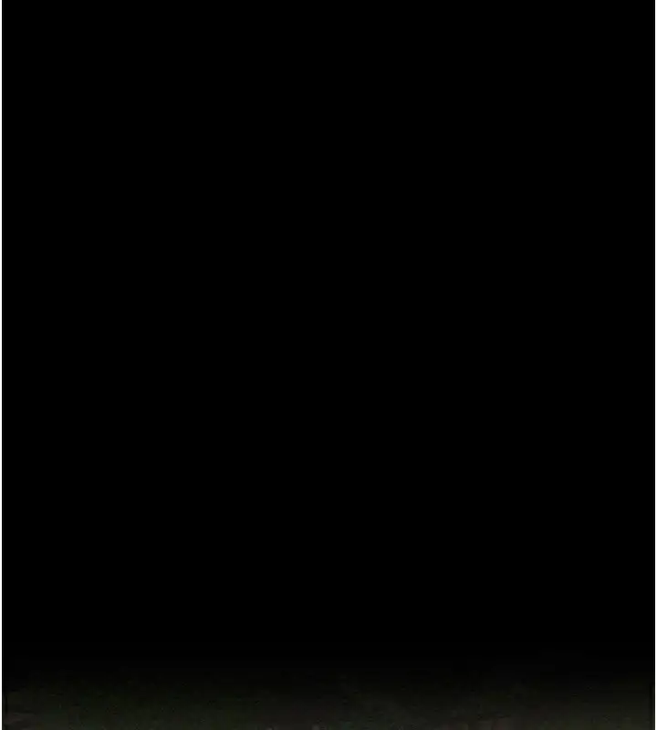 漫画《最强家丁》第35话第2张图