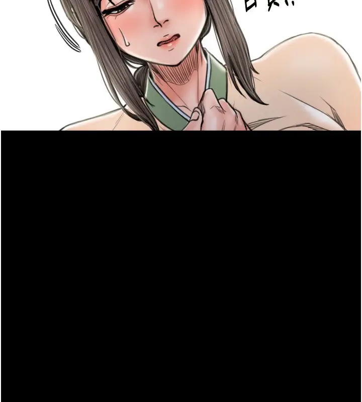 漫画《最强家丁》第35话第29张图