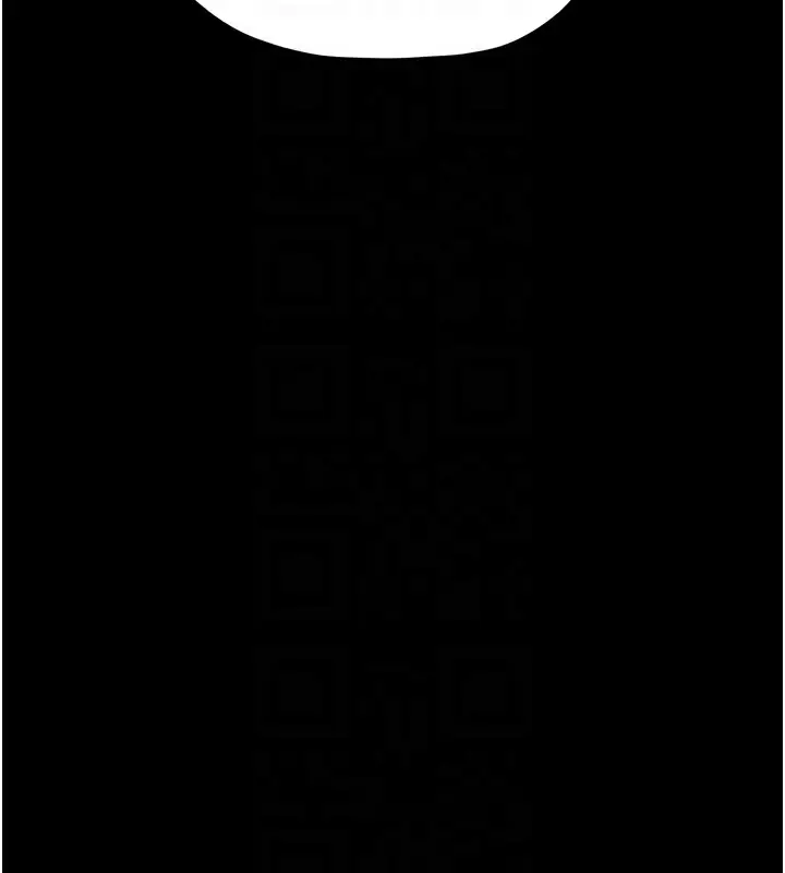 漫画《最强家丁》第35话第87张图