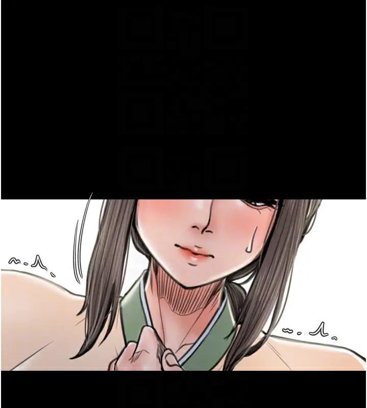漫画《最强家丁》第35话第91张图