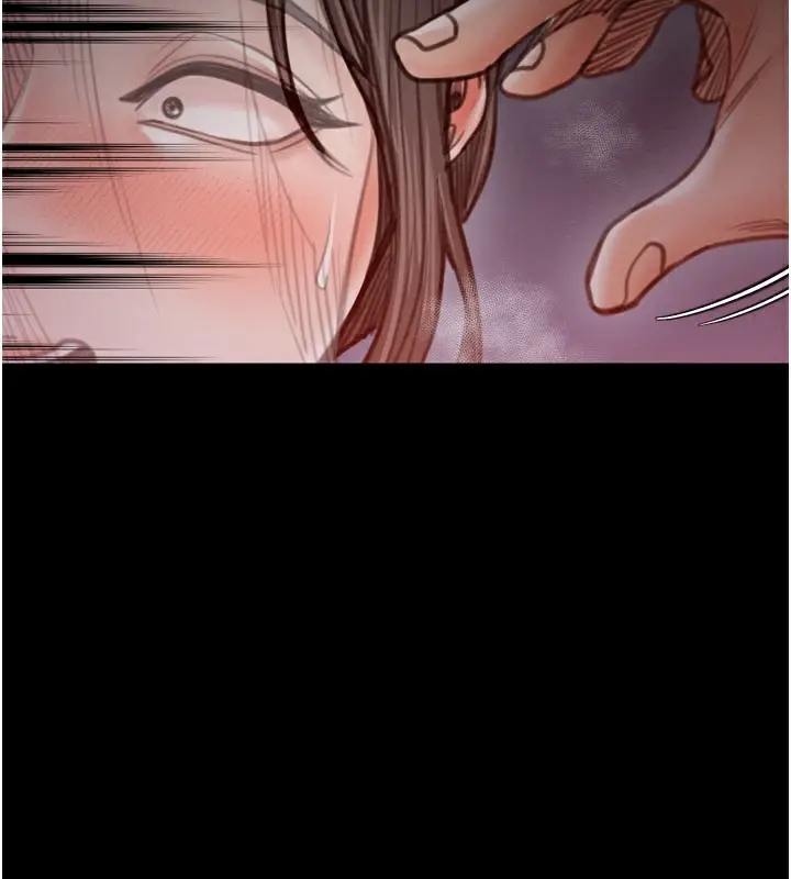 漫画《最强家丁》第37话第149张图