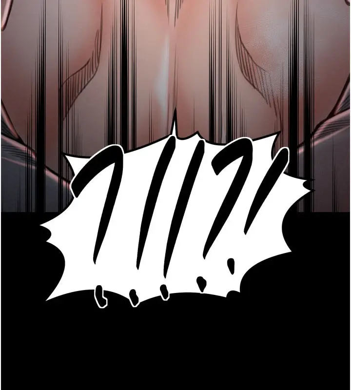漫画《最强家丁》第37话第24张图